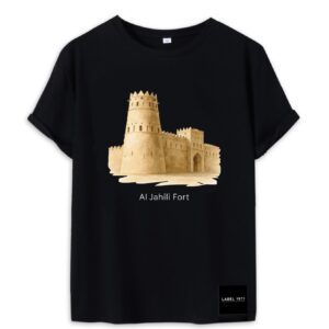 Al Jahili Fort