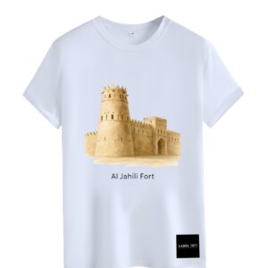 Al Jahili Fort