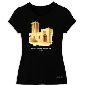 Shindagha Museum Dubai