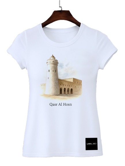 Abu Dhabi Qasr Al Hosn - Image 3