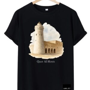 Abu Dhabi Qasr Al Hosn