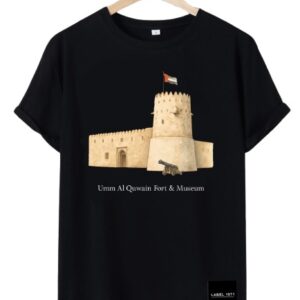 Umm Al Quwain Fort and Museum
