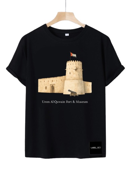 Umm Al Quwain Fort and Museum - Image 2